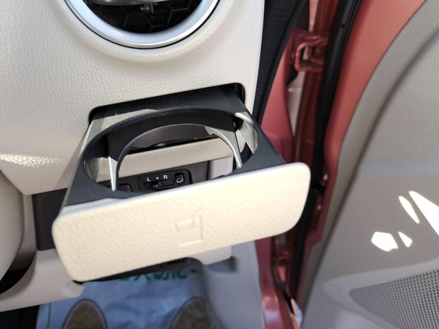 eKワゴン M e-アシスト 衝突被害軽減システム キーレスエントリー アイドリングストップ 電動格納ミラー シートヒーター ベンチシート CVT ABS ESC CD ミュージックプレイヤー接続可 エアコン 走行7494キロ(23枚目)