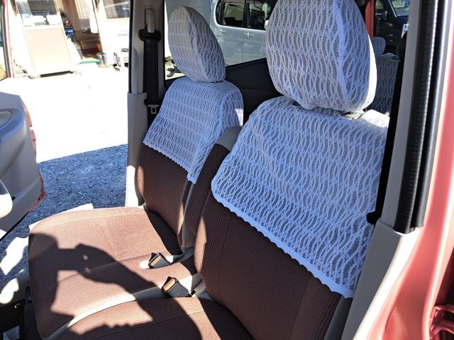 eKワゴン M e-アシスト 衝突被害軽減システム キーレスエントリー アイドリングストップ 電動格納ミラー シートヒーター ベンチシート CVT ABS ESC CD ミュージックプレイヤー接続可 エアコン 走行7494キロ(31枚目)