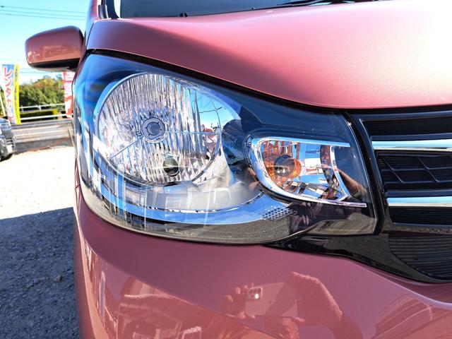 eKワゴン M e-アシスト 衝突被害軽減システム キーレスエントリー アイドリングストップ 電動格納ミラー シートヒーター ベンチシート CVT ABS ESC CD ミュージックプレイヤー接続可 エアコン 走行7494キロ(38枚目)