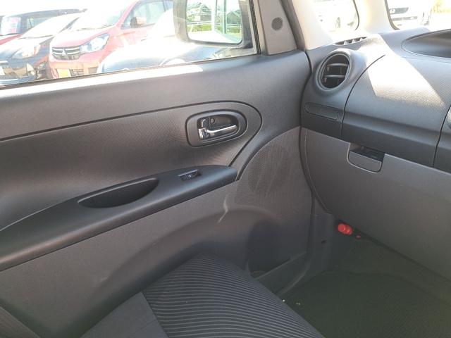 タント カスタムＸリミテッド　ＥＴＣ　電動スライドドア　ナビ　ＴＶ　ＨＩＤ　スマートキー　電動格納ミラー　ベンチシート　ＣＶＴ　盗難防止システム　ＡＢＳ　ＣＤ　ミュージックプレイヤー接続可　Ｂｌｕｅｔｏｏｔｈ　衝突安全ボディ（23枚目）