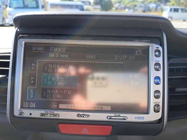 Ｎ－ＢＯＸ Ｇ・Ｌパッケージ　ドライブレコーダー　バックカメラ　両側スライド・片側電動　ナビ　ＴＶ　スマートキー　アイドリングストップ　電動格納ミラー　ベンチシート　ＣＶＴ　盗難防止システム　ＡＢＳ　ＥＳＣ　走行４８７７０キロ（5枚目）