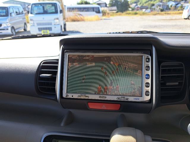 Ｎ－ＢＯＸ Ｇ・Ｌパッケージ　ドライブレコーダー　バックカメラ　両側スライド・片側電動　ナビ　ＴＶ　スマートキー　アイドリングストップ　電動格納ミラー　ベンチシート　ＣＶＴ　盗難防止システム　ＡＢＳ　ＥＳＣ　走行４８７７０キロ（6枚目）