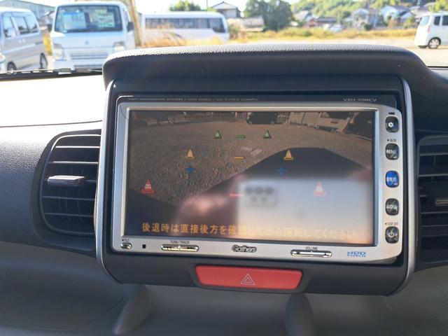 Ｎ－ＢＯＸ Ｇ・Ｌパッケージ　ドライブレコーダー　バックカメラ　両側スライド・片側電動　ナビ　ＴＶ　スマートキー　アイドリングストップ　電動格納ミラー　ベンチシート　ＣＶＴ　盗難防止システム　ＡＢＳ　ＥＳＣ　走行４８７７０キロ（7枚目）