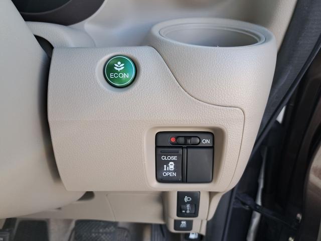 Ｎ－ＢＯＸ Ｇ・Ｌパッケージ　ドライブレコーダー　バックカメラ　両側スライド・片側電動　ナビ　ＴＶ　スマートキー　アイドリングストップ　電動格納ミラー　ベンチシート　ＣＶＴ　盗難防止システム　ＡＢＳ　ＥＳＣ　走行４８７７０キロ（8枚目）