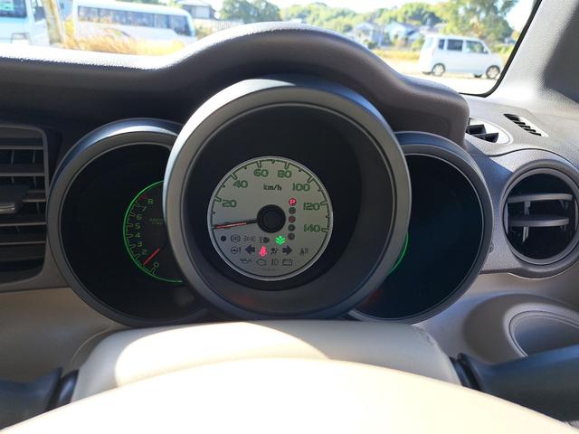 Ｎ－ＢＯＸ Ｇ・Ｌパッケージ　ドライブレコーダー　バックカメラ　両側スライド・片側電動　ナビ　ＴＶ　スマートキー　アイドリングストップ　電動格納ミラー　ベンチシート　ＣＶＴ　盗難防止システム　ＡＢＳ　ＥＳＣ　走行４８７７０キロ（21枚目）