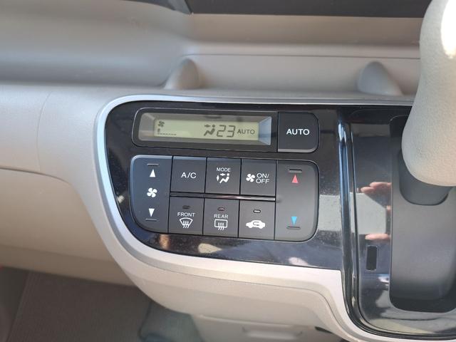 Ｎ－ＢＯＸ Ｇ・Ｌパッケージ　ドライブレコーダー　バックカメラ　両側スライド・片側電動　ナビ　ＴＶ　スマートキー　アイドリングストップ　電動格納ミラー　ベンチシート　ＣＶＴ　盗難防止システム　ＡＢＳ　ＥＳＣ　走行４８７７０キロ（22枚目）