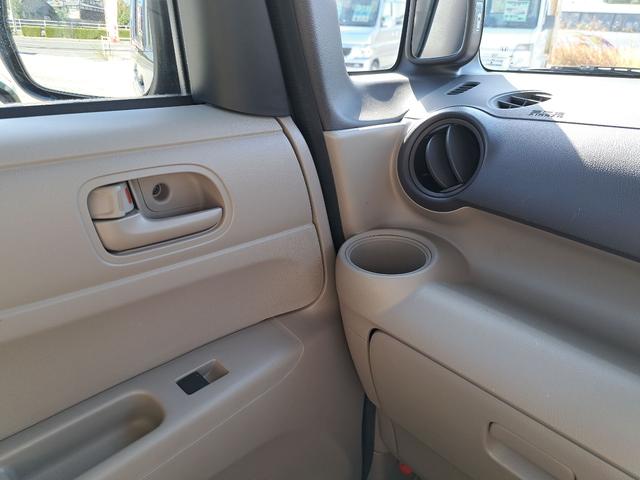 Ｎ－ＢＯＸ Ｇ・Ｌパッケージ　ドライブレコーダー　バックカメラ　両側スライド・片側電動　ナビ　ＴＶ　スマートキー　アイドリングストップ　電動格納ミラー　ベンチシート　ＣＶＴ　盗難防止システム　ＡＢＳ　ＥＳＣ　走行４８７７０キロ（23枚目）