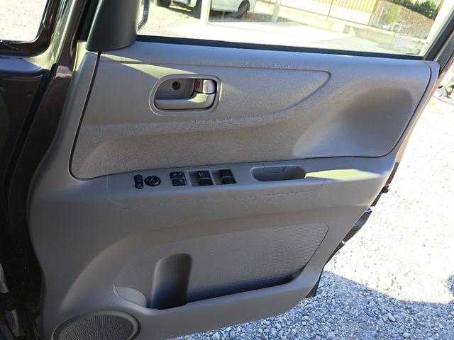 Ｎ－ＢＯＸ Ｇ・Ｌパッケージ　ドライブレコーダー　バックカメラ　両側スライド・片側電動　ナビ　ＴＶ　スマートキー　アイドリングストップ　電動格納ミラー　ベンチシート　ＣＶＴ　盗難防止システム　ＡＢＳ　ＥＳＣ　走行４８７７０キロ（26枚目）