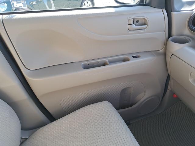 Ｎ－ＢＯＸ Ｇ・Ｌパッケージ　ドライブレコーダー　バックカメラ　両側スライド・片側電動　ナビ　ＴＶ　スマートキー　アイドリングストップ　電動格納ミラー　ベンチシート　ＣＶＴ　盗難防止システム　ＡＢＳ　ＥＳＣ　走行４８７７０キロ（27枚目）