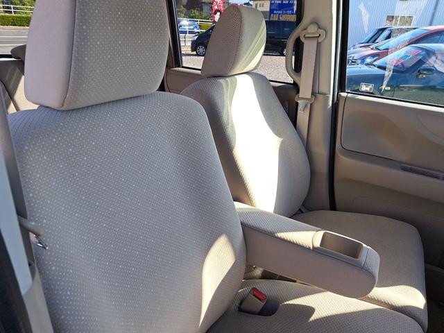 Ｎ－ＢＯＸ Ｇ・Ｌパッケージ　ドライブレコーダー　バックカメラ　両側スライド・片側電動　ナビ　ＴＶ　スマートキー　アイドリングストップ　電動格納ミラー　ベンチシート　ＣＶＴ　盗難防止システム　ＡＢＳ　ＥＳＣ　走行４８７７０キロ（33枚目）