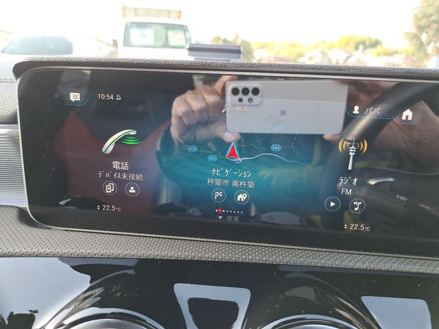 Aクラス A180 AMGラインスタイル サンルーフ ナビ クリアランスソナー オートクルーズコントロール アルミホイール オートライト パワーシート 電動格納ミラー シートヒーター(4枚目)