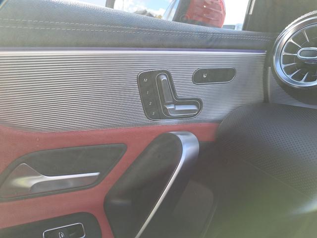 Aクラス A180 AMGラインスタイル サンルーフ ナビ クリアランスソナー オートクルーズコントロール アルミホイール オートライト パワーシート 電動格納ミラー シートヒーター(27枚目)