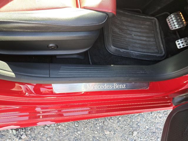 Aクラス A180 AMGラインスタイル サンルーフ ナビ クリアランスソナー オートクルーズコントロール アルミホイール オートライト パワーシート 電動格納ミラー シートヒーター(34枚目)