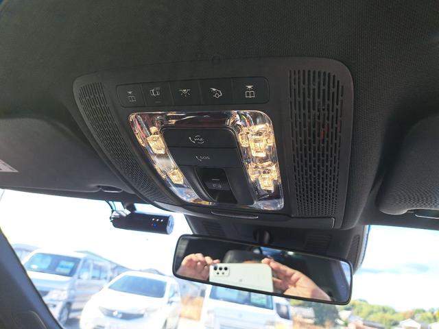 Aクラス A180 AMGラインスタイル サンルーフ ナビ クリアランスソナー オートクルーズコントロール アルミホイール オートライト パワーシート 電動格納ミラー シートヒーター(38枚目)