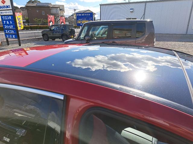 Aクラス A180 AMGラインスタイル サンルーフ ナビ クリアランスソナー オートクルーズコントロール アルミホイール オートライト パワーシート 電動格納ミラー シートヒーター(40枚目)