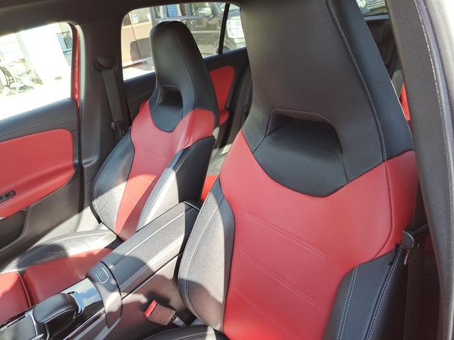 Aクラス A180 AMGラインスタイル サンルーフ ナビ クリアランスソナー オートクルーズコントロール アルミホイール オートライト パワーシート 電動格納ミラー シートヒーター(46枚目)