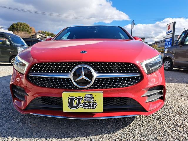 Aクラス A180 AMGラインスタイル サンルーフ ナビ クリアランスソナー オートクルーズコントロール アルミホイール オートライト パワーシート 電動格納ミラー シートヒーター(53枚目)
