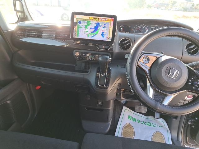 Ｎ－ＢＯＸカスタム Ｇ・Ｌホンダセンシング　ドライブレコーダー　ＥＴＣ　バックカメラ　両側電動スライドドア　ナビ　ＴＶ　オートクルーズコントロール　レーンアシスト　衝突被害軽減システム　オートライト　ＬＥＤヘッドランプ　スマートキー（2枚目）