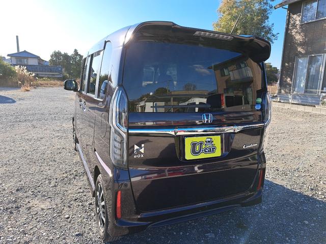 Ｎ－ＢＯＸカスタム Ｇ・Ｌホンダセンシング　ドライブレコーダー　ＥＴＣ　バックカメラ　両側電動スライドドア　ナビ　ＴＶ　オートクルーズコントロール　レーンアシスト　衝突被害軽減システム　オートライト　ＬＥＤヘッドランプ　スマートキー（21枚目）