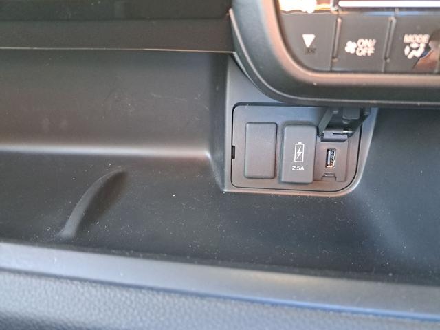 Ｎ－ＢＯＸカスタム Ｇ・Ｌホンダセンシング　ドライブレコーダー　ＥＴＣ　バックカメラ　両側電動スライドドア　ナビ　ＴＶ　オートクルーズコントロール　レーンアシスト　衝突被害軽減システム　オートライト　ＬＥＤヘッドランプ　スマートキー（26枚目）