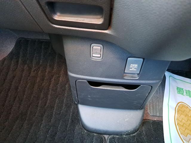 Ｎ－ＢＯＸカスタム Ｇ・Ｌホンダセンシング　ドライブレコーダー　ＥＴＣ　バックカメラ　両側電動スライドドア　ナビ　ＴＶ　オートクルーズコントロール　レーンアシスト　衝突被害軽減システム　オートライト　ＬＥＤヘッドランプ　スマートキー（27枚目）