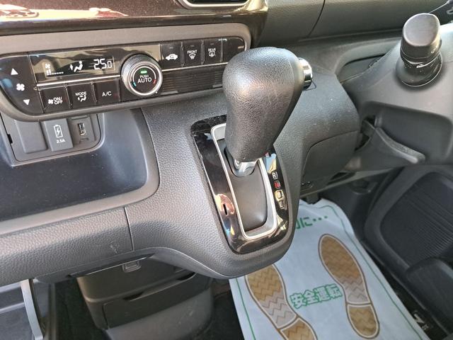 Ｎ－ＢＯＸカスタム Ｇ・Ｌホンダセンシング　ドライブレコーダー　ＥＴＣ　バックカメラ　両側電動スライドドア　ナビ　ＴＶ　オートクルーズコントロール　レーンアシスト　衝突被害軽減システム　オートライト　ＬＥＤヘッドランプ　スマートキー（47枚目）