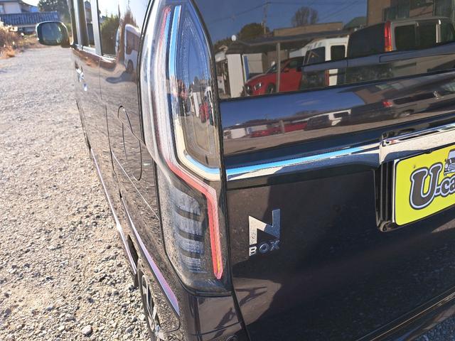 Ｎ－ＢＯＸカスタム Ｇ・Ｌホンダセンシング　ドライブレコーダー　ＥＴＣ　バックカメラ　両側電動スライドドア　ナビ　ＴＶ　オートクルーズコントロール　レーンアシスト　衝突被害軽減システム　オートライト　ＬＥＤヘッドランプ　スマートキー（58枚目）