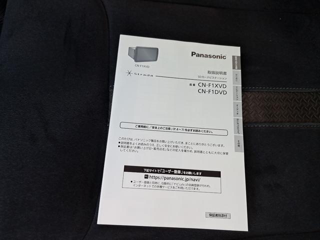 Ｎ－ＢＯＸカスタム Ｇ・Ｌホンダセンシング　ドライブレコーダー　ＥＴＣ　バックカメラ　両側電動スライドドア　ナビ　ＴＶ　オートクルーズコントロール　レーンアシスト　衝突被害軽減システム　オートライト　ＬＥＤヘッドランプ　スマートキー（69枚目）