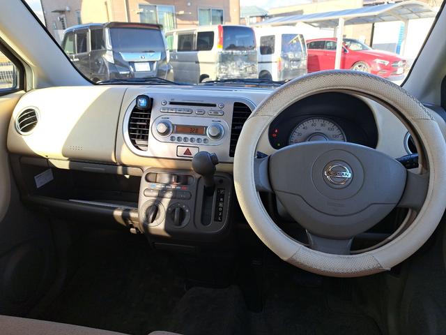 ���̓x�͓��X�̂��Ԃ������ɂȂ��Ă��������A���ɂ��肪�Ƃ��������܂��B�������茻�Ԋm�F���Ē�����悤�A��������v���܂��I