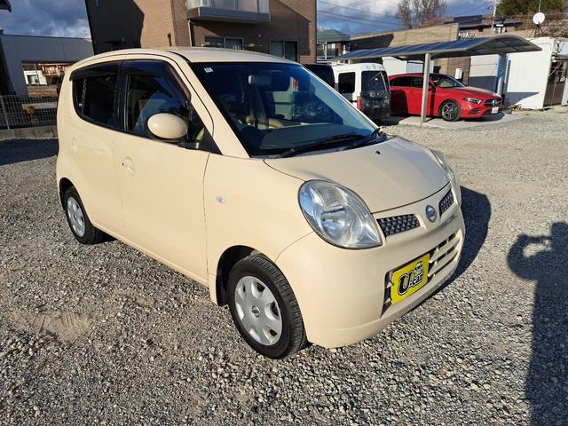 ���Ԃ̒m�����Ȃ��Ă����v�ł��I�F�l�̂����X���X�^�b�t�ꓯ�A�S��肨�҂����Ă���܂��B