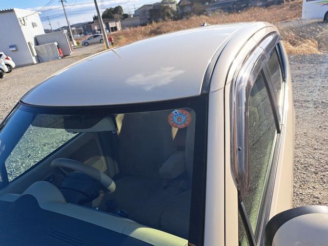 �݌Ɋm�F�ȂǂɊւ��ẮA���C�y�ɂ��₢���킹���������B