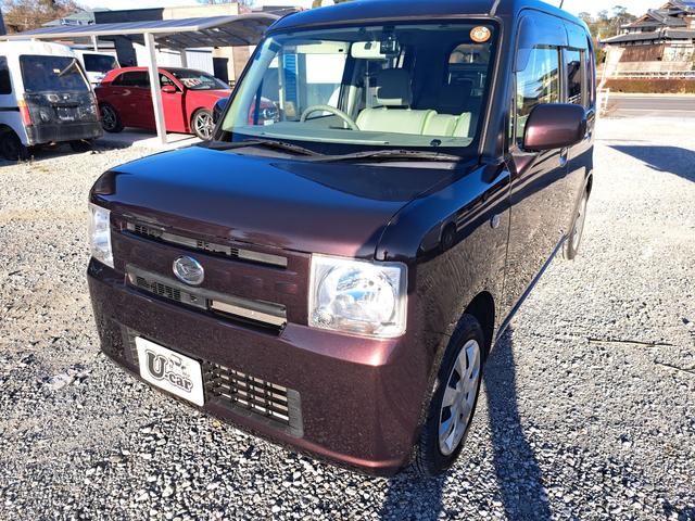 �����ɂ����X�����Ȃ��ꍇ�≓���ɂ��Z�܂��̕��A�ԗ���Ԃ̏ڍׂ��m�肽�����͂��C�y�ɂ��A����������