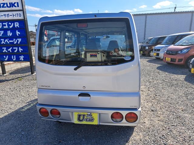 �ו��ɓn��S���X�^�b�t���m�F�������Ē����܂��̂ł����S�������܂��I�I�����x���m�F���������I