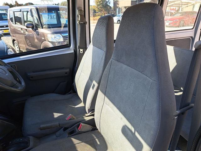 �ו��ɓn��S���X�^�b�t���m�F�������Ē����܂��̂ł����S�������܂��I�I�����x���m�F���������I