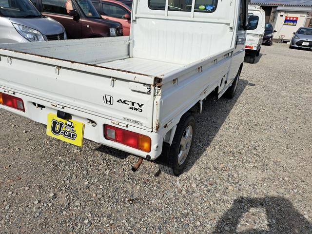 アクティトラック ＳＤＸ　４ＷＤ　軽トラック　ＭＴ　アルミホイール　エアコン　パワーステアリング　運転席エアバッグ　ＣＤ（14枚目）