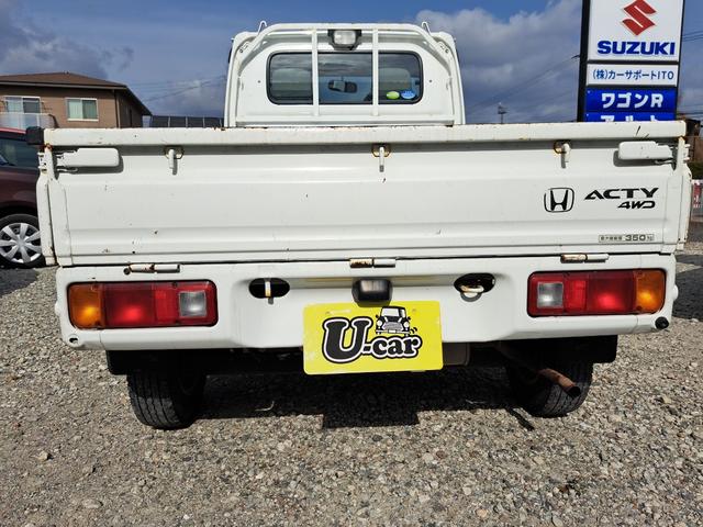 アクティトラック ＳＤＸ　４ＷＤ　軽トラック　ＭＴ　アルミホイール　エアコン　パワーステアリング　運転席エアバッグ　ＣＤ（15枚目）