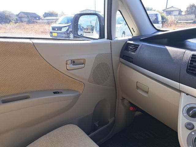 �܂��͋C�y�ɂ��⍇���E�����ς肨�҂����Ă���܂��B�������茻�Ԋm�F���Ē�����悤�A��������v���܂��I