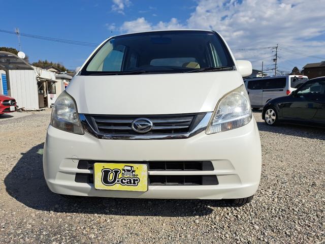 �����ɂ����X�����Ȃ��ꍇ�≓���ɂ��Z�܂��̕��A�ԗ���Ԃ̏ڍׂ��m�肽�����͂��C�y�ɂ��A����������