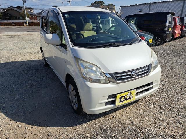 ���̓x�͓��X�̂��Ԃ������ɂȂ��Ă��������A���ɂ��肪�Ƃ��������܂��B���Ђ�������Ƃ������������B�C�y�ɂ��⍇���E�����ς肨�҂����Ă���܂��B