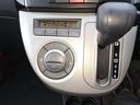 ミラカスタム Ｘ　スマートキー　電動格納ミラー　ベンチシート　ＣＶＴ　盗難防止システム　ＡＢＳ　ＣＤ　ＭＤ　アルミホイール　衝突安全ボディ　エアコン　パワーステアリング　パワーウィンドウ　運転席エアバッグ（4枚目）