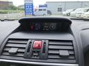１．６ＧＴ－Ｓアイサイト　プラウドエディション　４ＷＤ　ＥＴＣ　バックカメラ　ＴＶ　オートクルーズコントロール　レーンアシスト　衝突被害軽減システム　アルミホイール　ＬＥＤヘッドランプ　パワーシート　スマートキー　アイドリングストップ（22枚目）