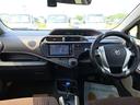 まずは気軽にお問合せ・お見積りお待ちしております。じっくり現車確認して頂けるよう、ご準備を致します！
