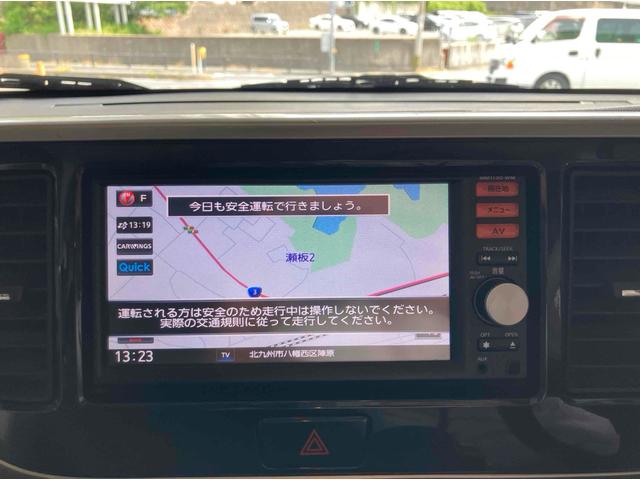 ｅＫスペース Ｇ　バックカメラ　両側スライド・片側電動　ナビ　ＴＶ　スマートキー　アイドリングストップ　電動格納ミラー　ベンチシート　ＣＶＴ　盗難防止システム　ＡＢＳ　ＥＳＣ　ＣＤ　ＵＳＢ　ミュージックプレイヤー接続可（4枚目）