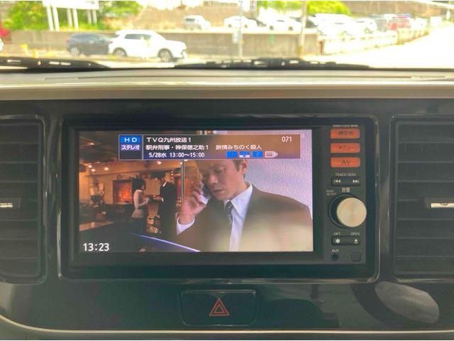 ｅＫスペース Ｇ　バックカメラ　両側スライド・片側電動　ナビ　ＴＶ　スマートキー　アイドリングストップ　電動格納ミラー　ベンチシート　ＣＶＴ　盗難防止システム　ＡＢＳ　ＥＳＣ　ＣＤ　ＵＳＢ　ミュージックプレイヤー接続可（7枚目）