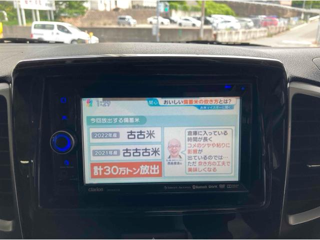 スペーシアカスタム ＸＳ　ＥＴＣ　バックカメラ　両側スライド・片側電動　ナビ　ＴＶ　衝突被害軽減システム　ＨＩＤ　スマートキー　アイドリングストップ　電動格納ミラー　ベンチシート　ＣＶＴ　盗難防止システム　ＡＢＳ　ＥＳＣ　ＣＤ（6枚目）