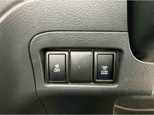 スペーシアカスタム ＸＳ　ＥＴＣ　バックカメラ　両側スライド・片側電動　ナビ　ＴＶ　衝突被害軽減システム　ＨＩＤ　スマートキー　アイドリングストップ　電動格納ミラー　ベンチシート　ＣＶＴ　盗難防止システム　ＡＢＳ　ＥＳＣ　ＣＤ（30枚目）