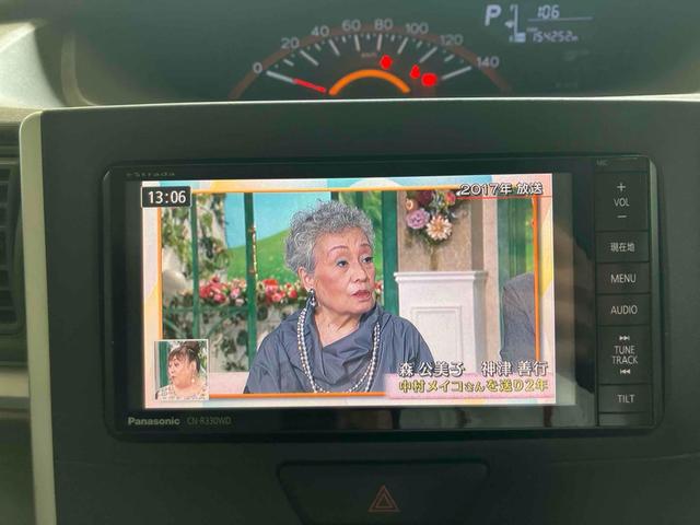 タント X ドライブレコーダー ETC バックカメラ 両側スライド・片側電動 ナビ TV オートライト スマートキー アイドリングストップ 電動格納ミラー ベンチシート CVT 盗難防止システム ABS ESC(5枚目)