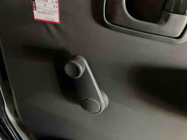 ミニキャブバン 　ＡＴ　ＥＴＣ　両側スライドドア　エアコン　運転席エアバッグ（21枚目）
