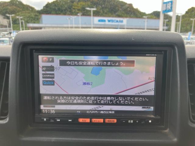 ＮＶ１００クリッパーバン ＤＸ　オートマ　ナビ　ＥＴＣ　エアコン　パワステ　運転席助手席エアバック　両側スライドドア　積載量３５０ｋｇ（18枚目）