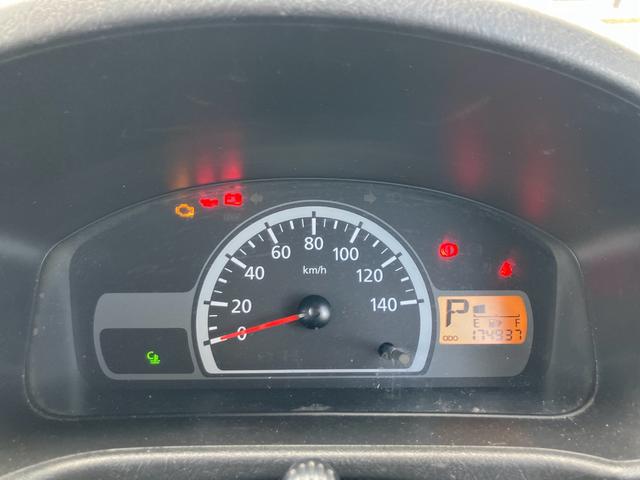 ＮＶ１００クリッパーバン ＤＸ　オートマ　ナビ　ＥＴＣ　エアコン　パワステ　運転席助手席エアバック　両側スライドドア　積載量３５０ｋｇ（23枚目）